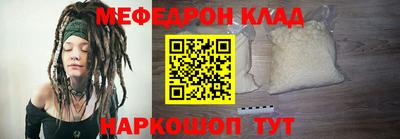 ПСИЛОЦИБИНОВЫЕ ГРИБЫ Камышлов