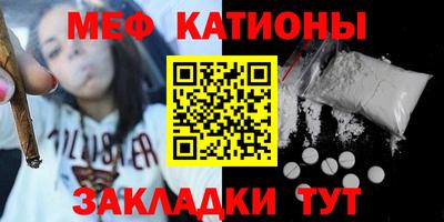 ПСИЛОЦИБИНОВЫЕ ГРИБЫ Камышлов