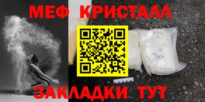ПСИЛОЦИБИНОВЫЕ ГРИБЫ Камышлов