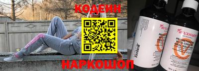 ALPHA-PVP Кандалакша