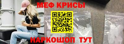 PSILOCYBIN Рыбинск