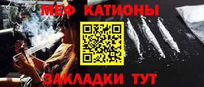 ALPHA-PVP Кандалакша