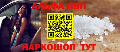 ПСИЛОЦИБИНОВЫЕ ГРИБЫ Камышлов