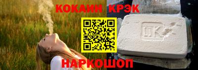 мяу мяу мука Канаш