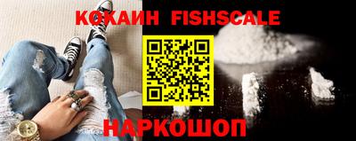 ПСИЛОЦИБИНОВЫЕ ГРИБЫ Камышлов