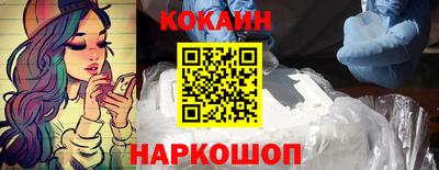 ALPHA-PVP Кандалакша