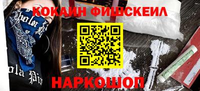 мяу мяу мука Канаш