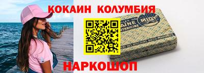 ALPHA-PVP Кандалакша