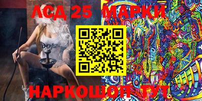 ALPHA-PVP Кандалакша