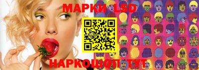 кристаллы Рязань