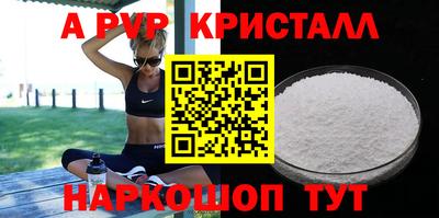 ПСИЛОЦИБИНОВЫЕ ГРИБЫ Камышлов