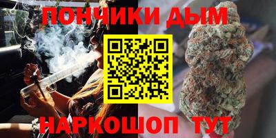 COCAINE Рузаевка