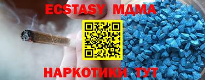 ПСИЛОЦИБИНОВЫЕ ГРИБЫ Камышлов