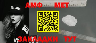 ПСИЛОЦИБИНОВЫЕ ГРИБЫ Камышлов