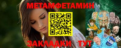 ПСИЛОЦИБИНОВЫЕ ГРИБЫ Камышлов