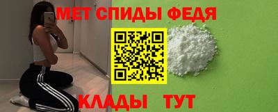мяу мяу мука Канаш