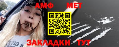 ПСИЛОЦИБИНОВЫЕ ГРИБЫ Камышлов