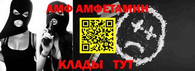 ПСИЛОЦИБИНОВЫЕ ГРИБЫ Камышлов