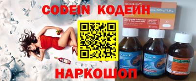 ПСИЛОЦИБИНОВЫЕ ГРИБЫ Камышлов