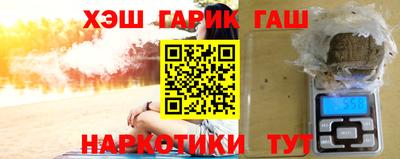 ПСИЛОЦИБИНОВЫЕ ГРИБЫ Камышлов