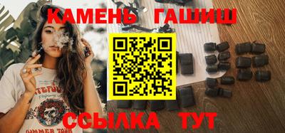 ALPHA-PVP Кандалакша