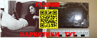 ПСИЛОЦИБИНОВЫЕ ГРИБЫ Камышлов